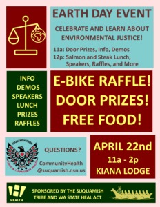 HEAL event flyer